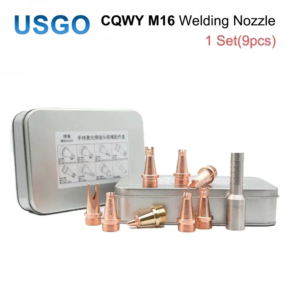 usgo-m16-レーザー溶接ノズルセット-固定スケールチューブコネクターキット-wsx-cqwy-weiye-ハンドヘルドファイバーウェルダー用