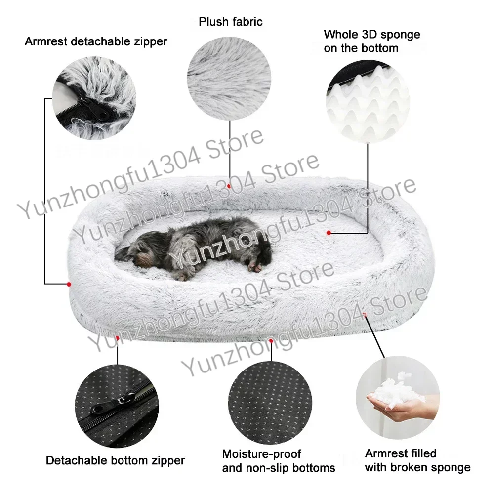 185cm safety Human dog bed Big Popular Waterproof large One-person Sofa Adult Round Long Plush pet Bed pet cat nest