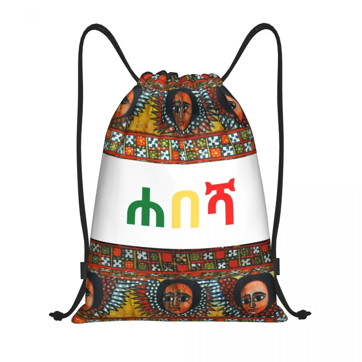 Mochila de almacenamiento de gimnasio para hombres y mujeres, bolso con cordón, Habesha etíope personalizado, ligero, bohemio, deportes