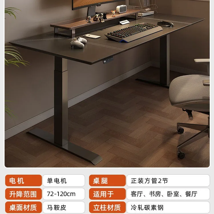 Solid wood electric lifting table intelligent computer  computer  home study  desk workbench