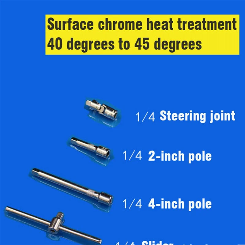 HHTL 53-Piece Socket Combination 1/4 Ratchet Wrench Screwdriver Head Socket Sliding Rod Universal Joint Metal Small Socket Set