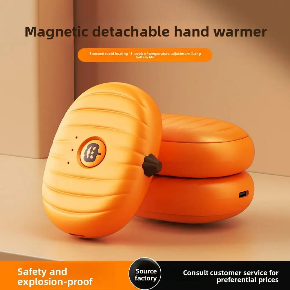 Pumpkin-Shaped Hand Warmer, USB-C Rechargeable Portable Electric Hand Warmer with Magnetic Attachment