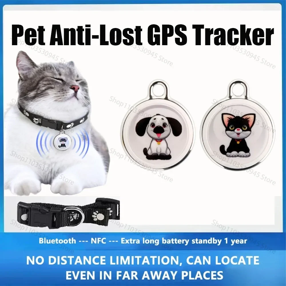 

GPS Tracking For Dogs Fast & Precise Positioning Smart Mini GPS Tracker Key Wallet Kids Bag Finder Dog Cat Pet Locator Device