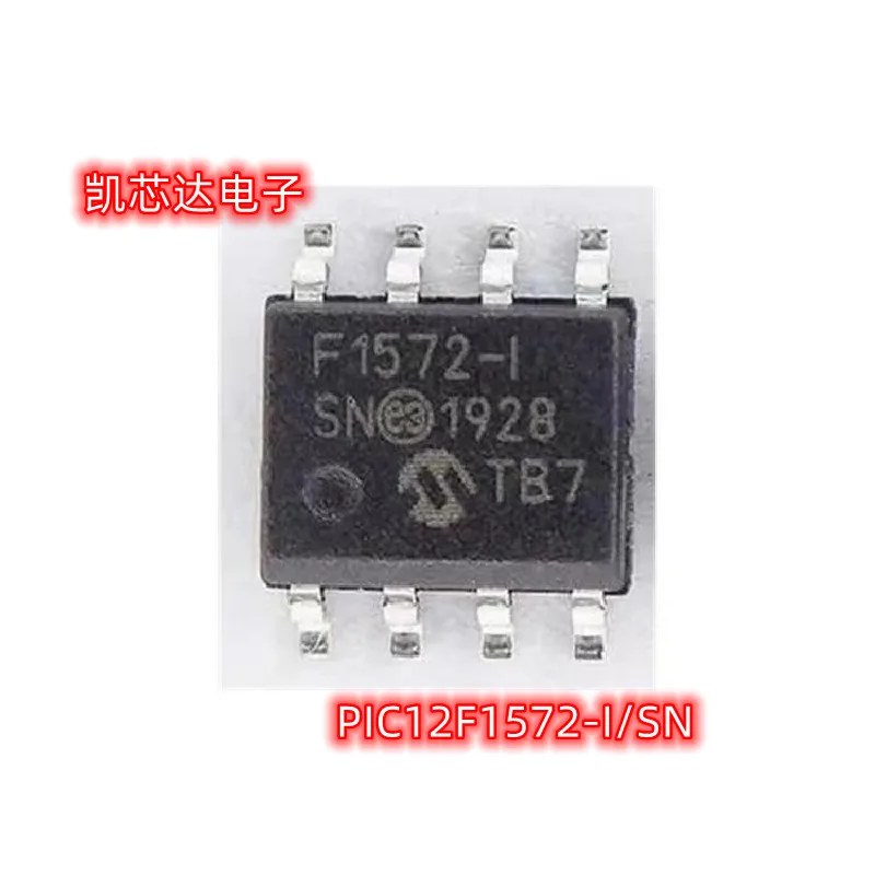 

Free Shipping 50-100pcs/lot PIC12F1572-I/SN PIC12F1572-I PIC12F1572 12F1572 MCU 8BIT 3.5KB FLASH SOP8