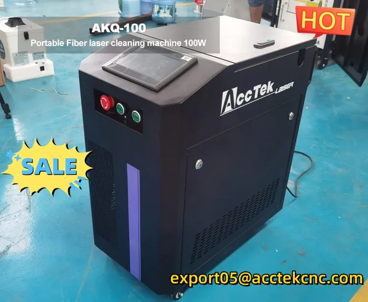 Pulse Laser Cleaning Machine Handheld Clean Tool Metal Rust cleaning equipment dual axis Multiple cleaning mode