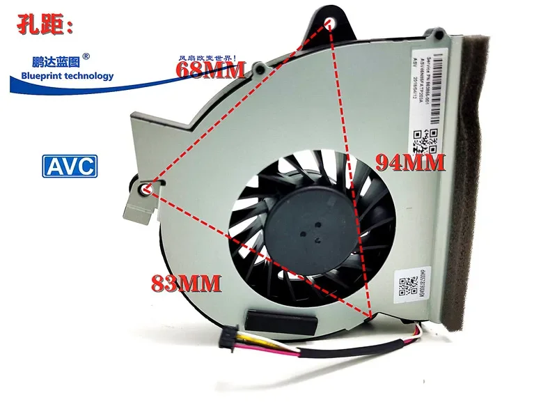 Brand New & Original Baza0920r5u 5 V1a Hydro Bearing HP All-in-One Turbine Blower Cooling Fan