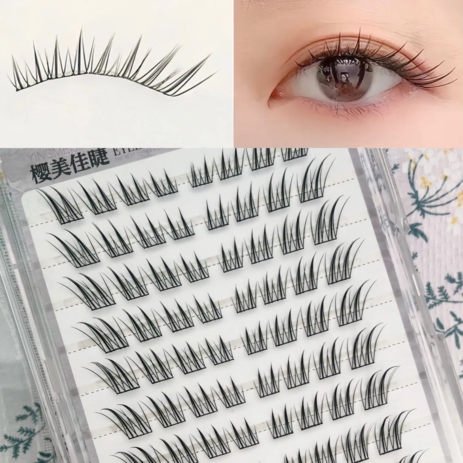 No Glue Need Sunflower Long Eyelashes Individual Lashes Cluster Self-adhesive Natural Comic False Eyelash Lash Extension