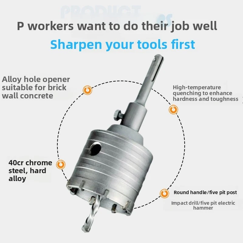 Premium Wall Hole Cutter Kit with Aluminum Storage, Round Shank & SDS Extension Rod Concrete & Brick Drilling
