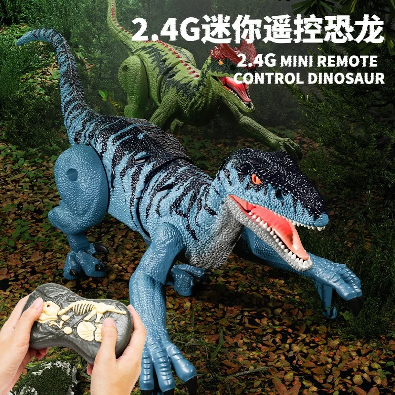 Cross border remote control velociraptor 2.4G simulation sound effect light off electric children's remote control dinosaur toy