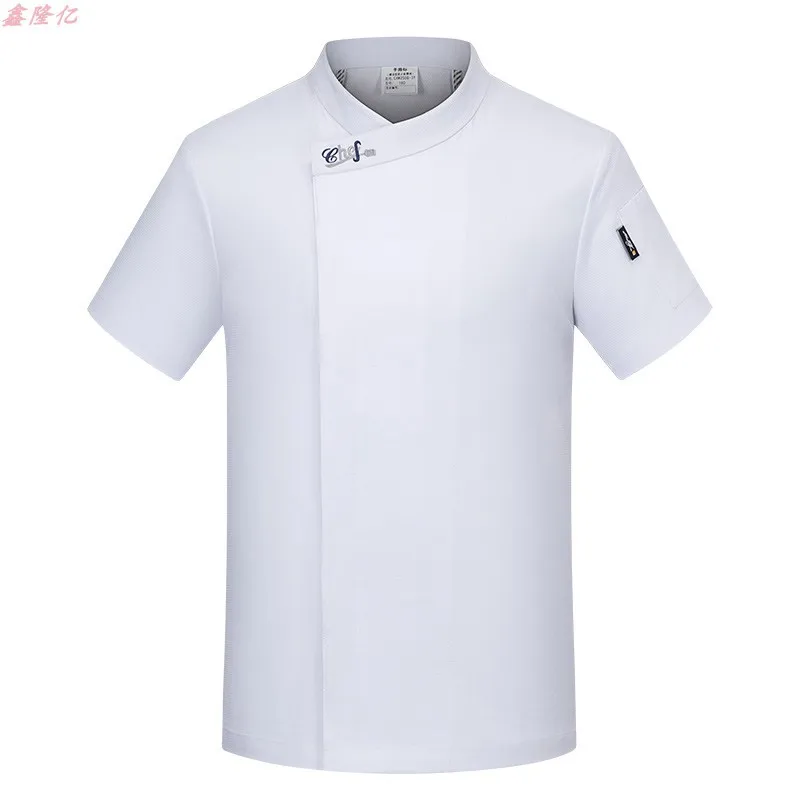 Veste de Chef d'été en maille fine et respirante, col asymétrique, manches courtes, hôtel Restaurant Steakhouse, uniforme de travail de Chef de pâtisserie