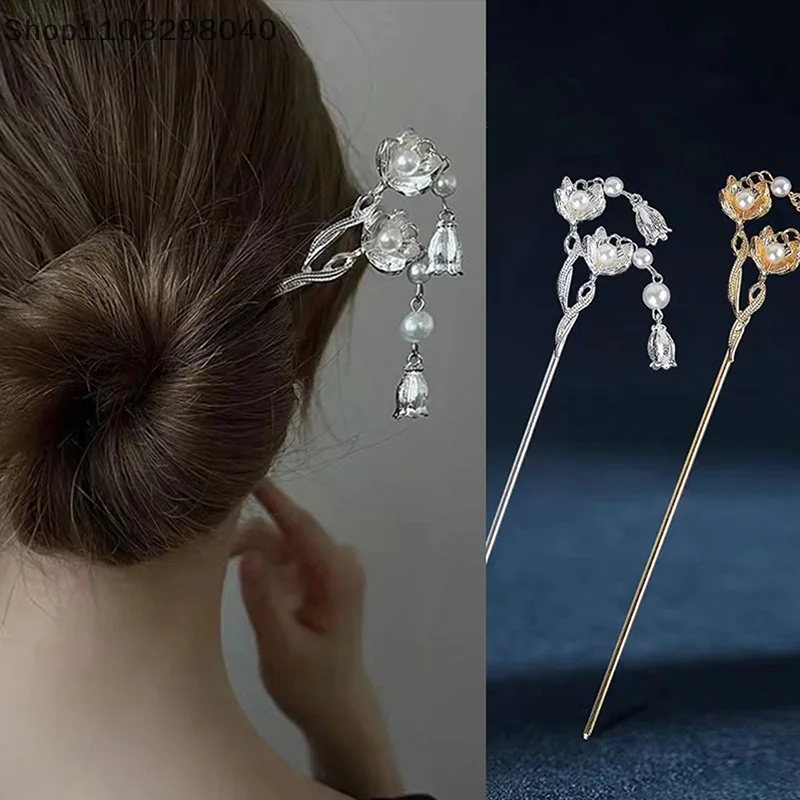 Vintage Chinese Style Hanfu Hair Stick Women Metal Flower Hair Fork Hair Chopsticks Hairpin Woman Jewelry Hair Clip Accessories