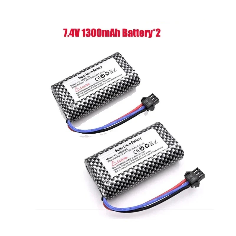 MN82 bateria zdalnie sterowanym samochodowym MN128 MN78 7.4V 1300mah ładowarka LC79