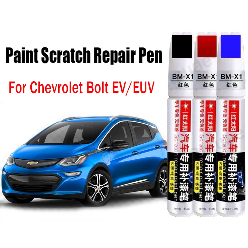 

Car Paint Pen Scratch Repair Touch-Up Paint Pen for Chevrolet Bolt EV EUV Paint Scratch Remover Car Paint Care Accessories