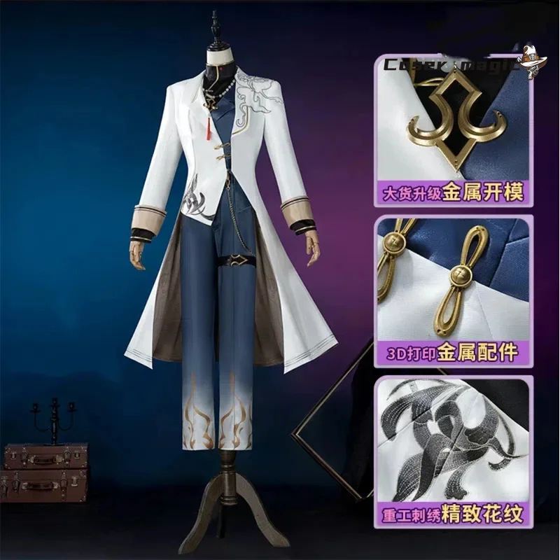 

Honkai: Star Rail Blade Cosplay Costume Uniform Halloween Carnival Party Christmas Play Role Clothes Clothing