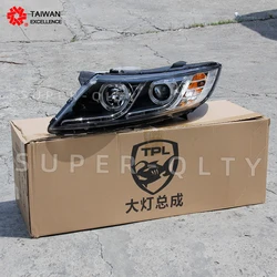 For KIA K5 2011-2013 head lamp modified LED headlight Car light head lights Car Styling Accessories