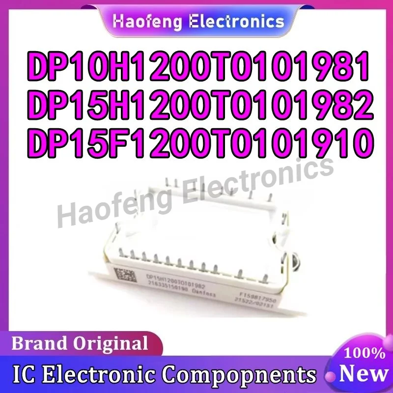 

DP10H1200TO101981 DP15H1200TO101982 DP15F1200TO101910 ORIGINAL MODULE