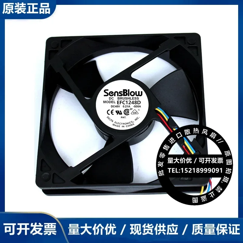 デルタ-efc1248d-s30a-dc-48v-021a-120x120x25mm-4線式サーバー冷却ファン