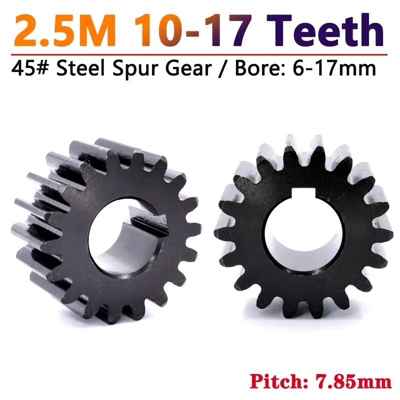 

1pcs 2.5M Spur Gear 2.5 Mod 10/11/12/13/14/15/16/17 Teeth Flat Motor Gears 45# Steel Cylindrical Gear Bore 6-17mm Pitch 7.85mm