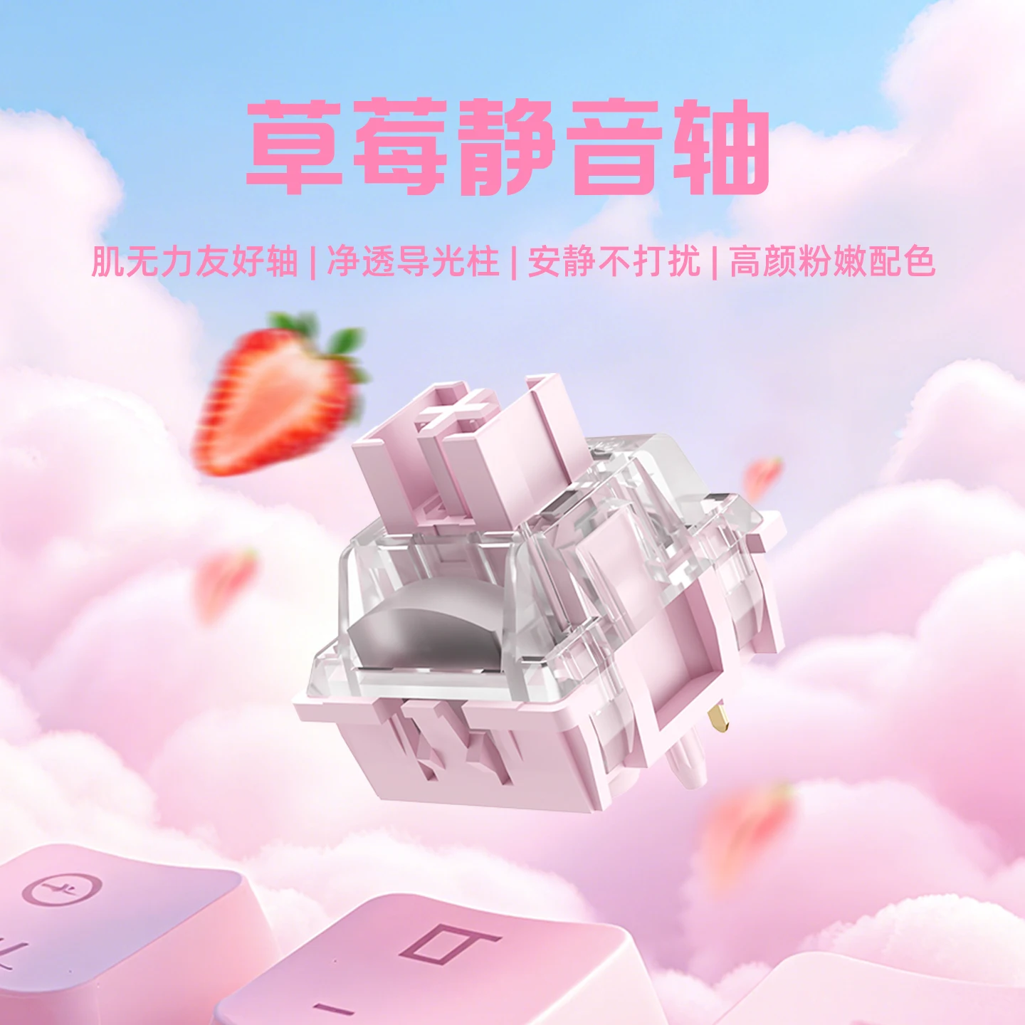 Outemu-interruptor silencioso de fresa, 32g, lineal, prelubricado, 5 pines, HotSwap, para teclado mecánico para jugar Mx