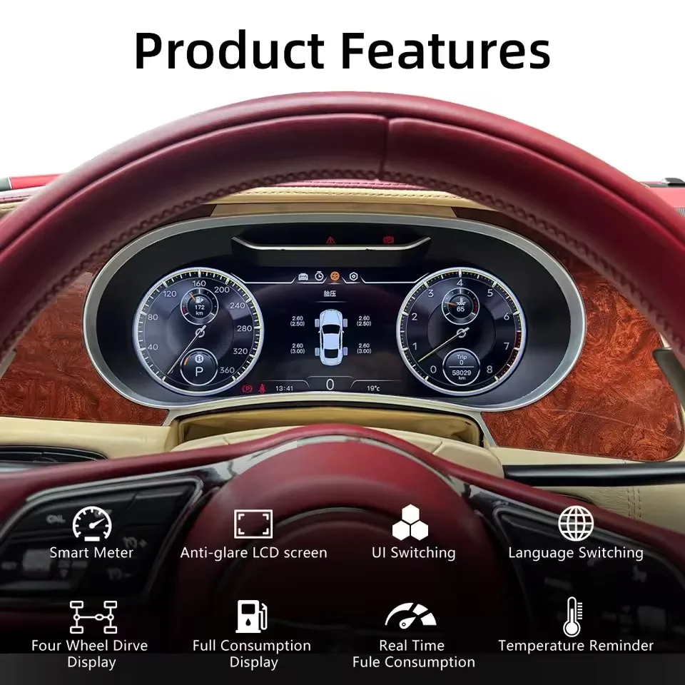 

12,3-дюймовая ЖК-панель приборной панели для Bentley Flying Spur Continental GT 2012-2017, GPS-спидометр, виртуальный тахометр, приборная панель.