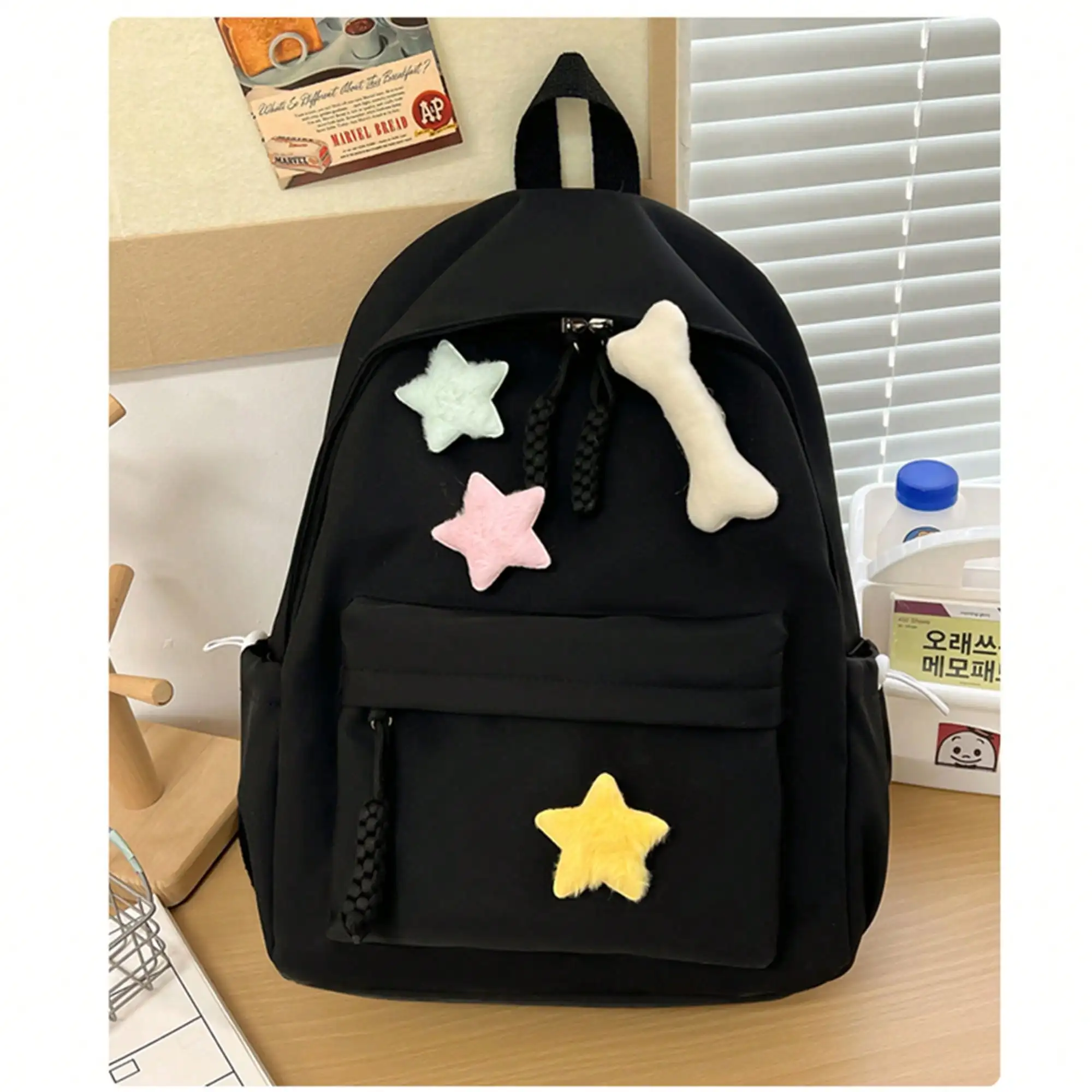 

Large Capacity Backpack, College Style, Laptop Travel Bag, School Backpack, Thick Fabric, Small Plush Pendant