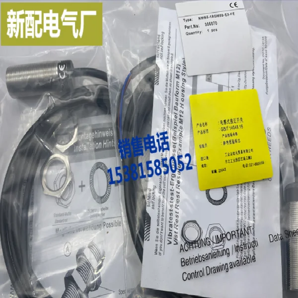 

Новинка для Nmb5-18gm50-e2-fe, бесконтактный переключатель T1859 Ys, новый оригинальный точечный Plc