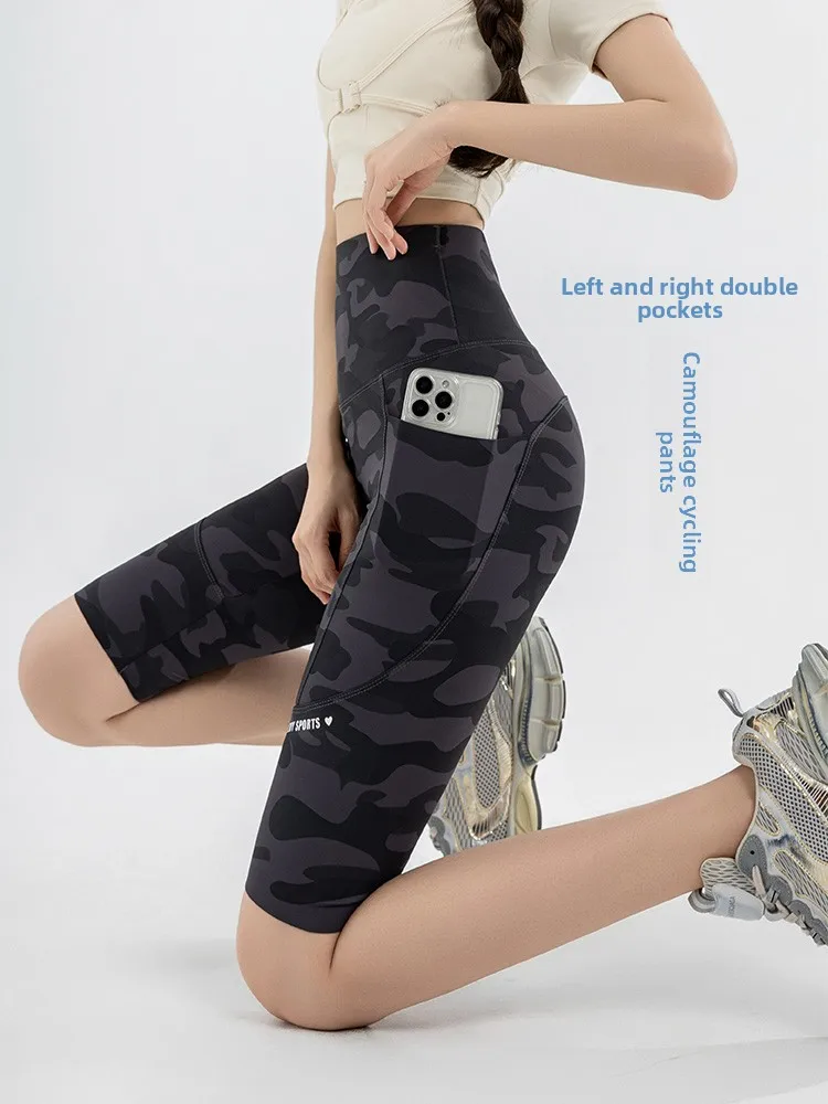 سروال يوجا عالي الخصر بخمسة أرباع، بنطال رفيع مرن مموه لركوب الدراجات مع كيت مزدوج الجوانب لرفع المؤخرة...