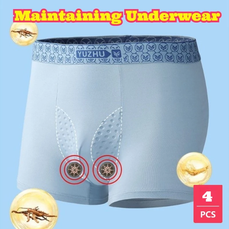 

4PCS Daily Comfort Plant Nourishing Texture Male Underwear Elastic Breathable Soft Skin Friendly Loose Close Fitting Home Sport