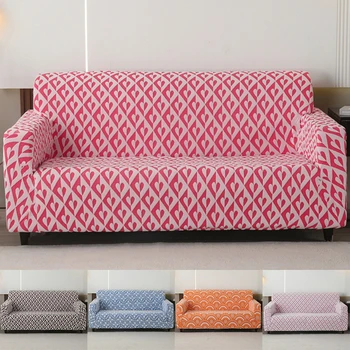 두꺼운 니트 조절식 탄성 소파 커버, 안락 의자용 미끄럼 방지 슬립 커버, 1 석, 2 석, 3/4 석 