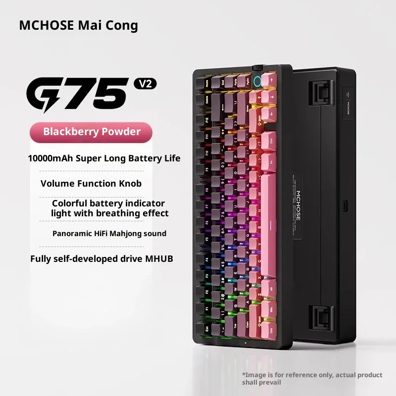 Mchose Hot G75 V2 Trójtrybowa Bezprzewodowa Klawiatura Mechaniczna Bluetooth z Bocznym Grawerowaniem do Gier Esportowych i Transmisji na Żywo, Prezent dla Chłopców i Dziewcząt