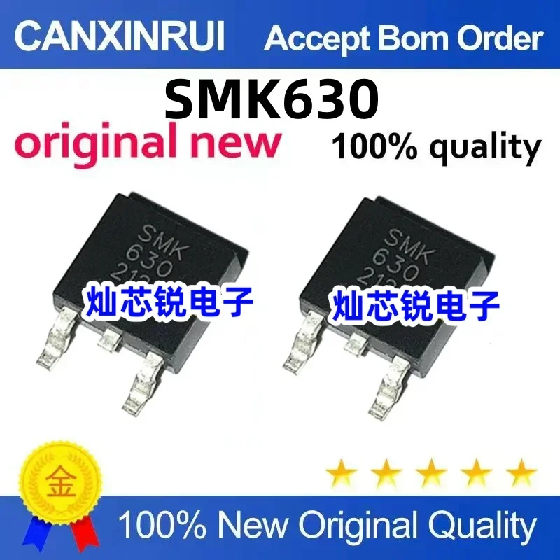 (5-100 pieces) Brand new original SMK630D SMK630 TO-252 MOSFET