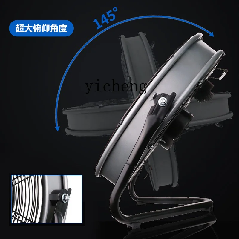 XL مروحة أرضية متداولة مروحة صناعية مصنع مروحة أرضية بخمس أوراق