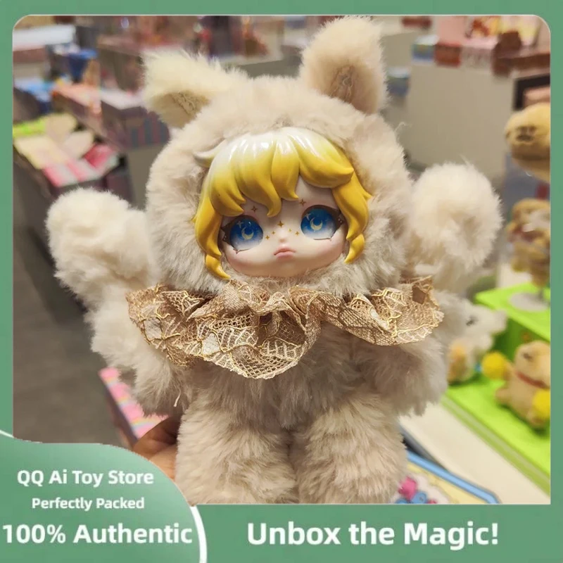 オリジナル ドゥミア アリア 雪の痕跡シリーズ ビニール ブラインドボックス アリア ドール アクションフィギュア ミステリーボックス 子供 誕生日プレゼント