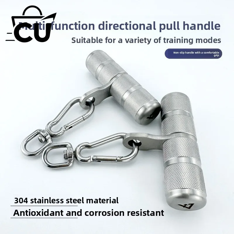 Stainless Steel Multifunctional Universal Handle Cable Machine Accessories High Pull Down Grip Fitness Equipment Parts