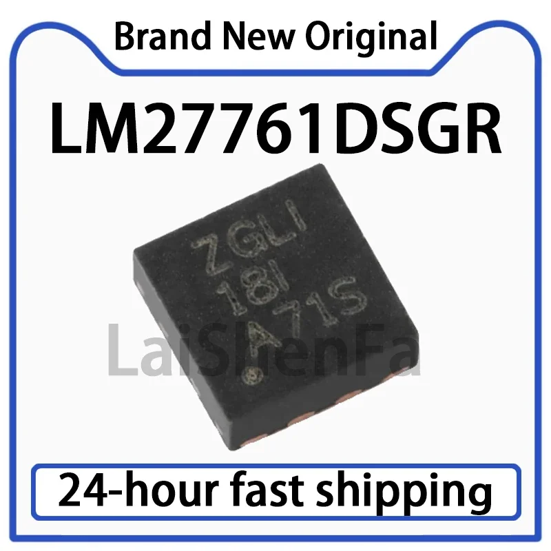 5PCS LM27761DSGR WS…