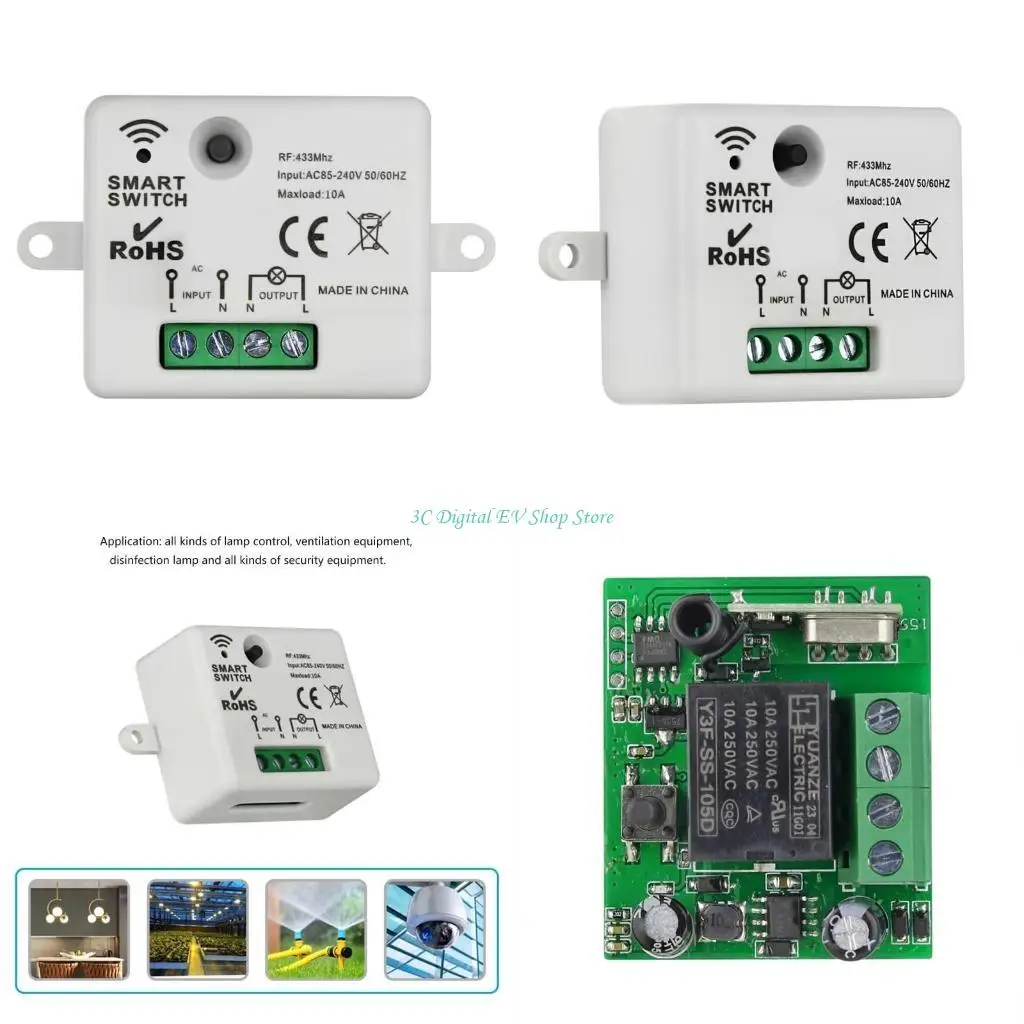 E74D Receiver Light Controllers Module Remote Switches 1-Way Single Channel