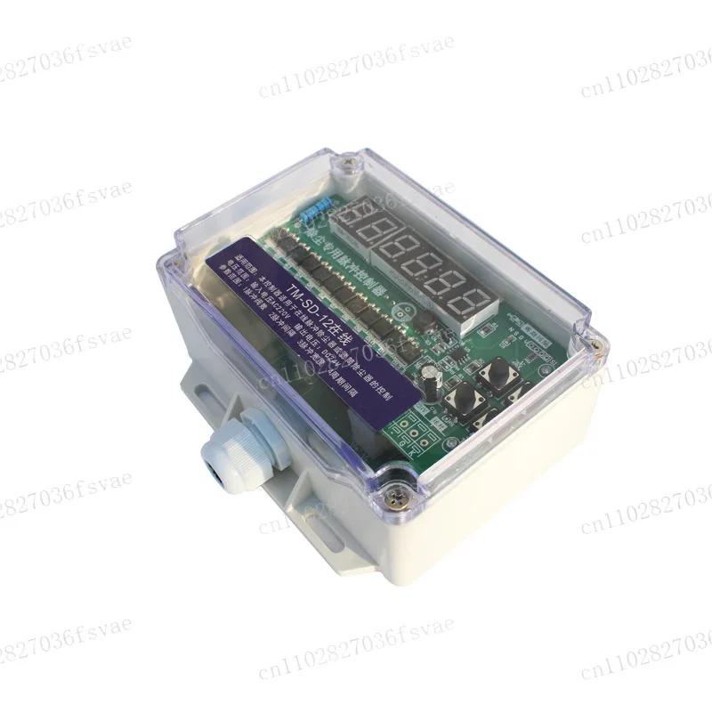 Programmable 12-channel Pulse Controller TM-SD-12L Non-contact Digital Display Intelligent Controller