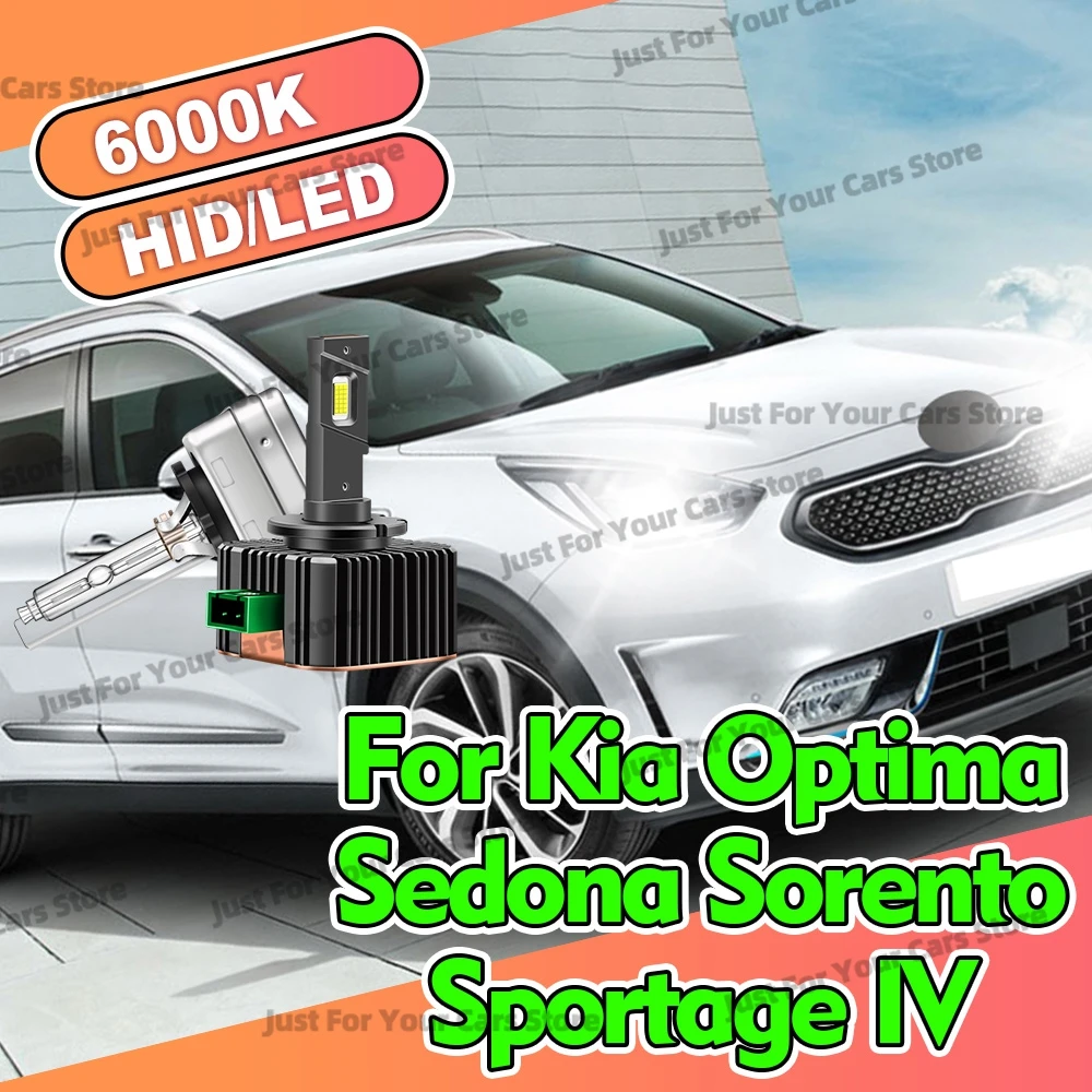 

2x HID/LED фары D3S D3 12V 6000K Автолампы для Kia Optima Sedona Sorento XM 2013-2023 Sportage IV 2015+ Soul PS 2014-2023