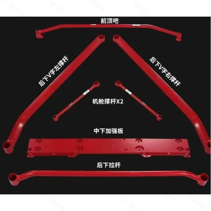 Strut Bar Chassis Reinforcement for BMW 3 Series F30 F35 G20 G28