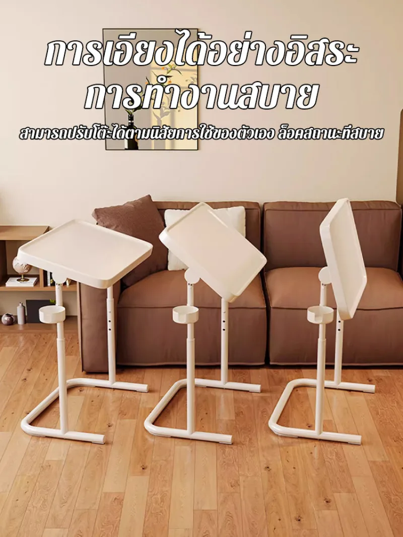 Folding Laptop Side Table Liftable Bedside Table Adjustable Sofa Laptop Table Computer Table Side Table Table Adjustable Laptop