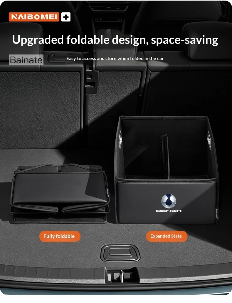 Auto-Kofferraum-Aufbewahrungsbox, Für DENZA B5 B8 D9 X, N7, N8 D9 2024 2025 2026 Leder-Aufbewahrungsbox, Faltbarer Organizer Auto-Zubehör – Detail 8