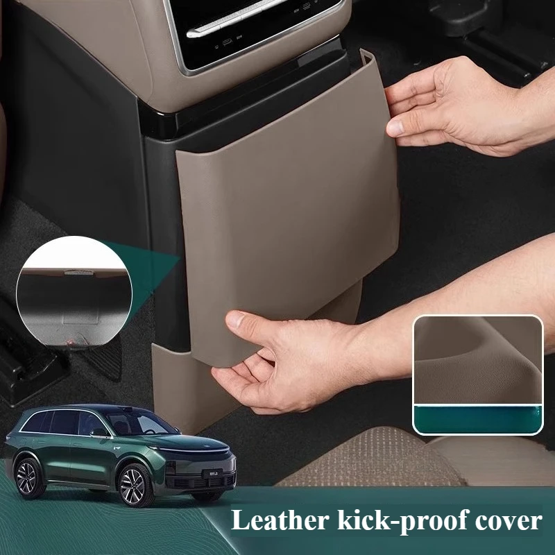 

Для LEADING IDEAL L6L7L8L9 2024-2025 задний холодильник с защитой от ударов кожаный защитный чехол аксессуары для салона автомобиля инструменты