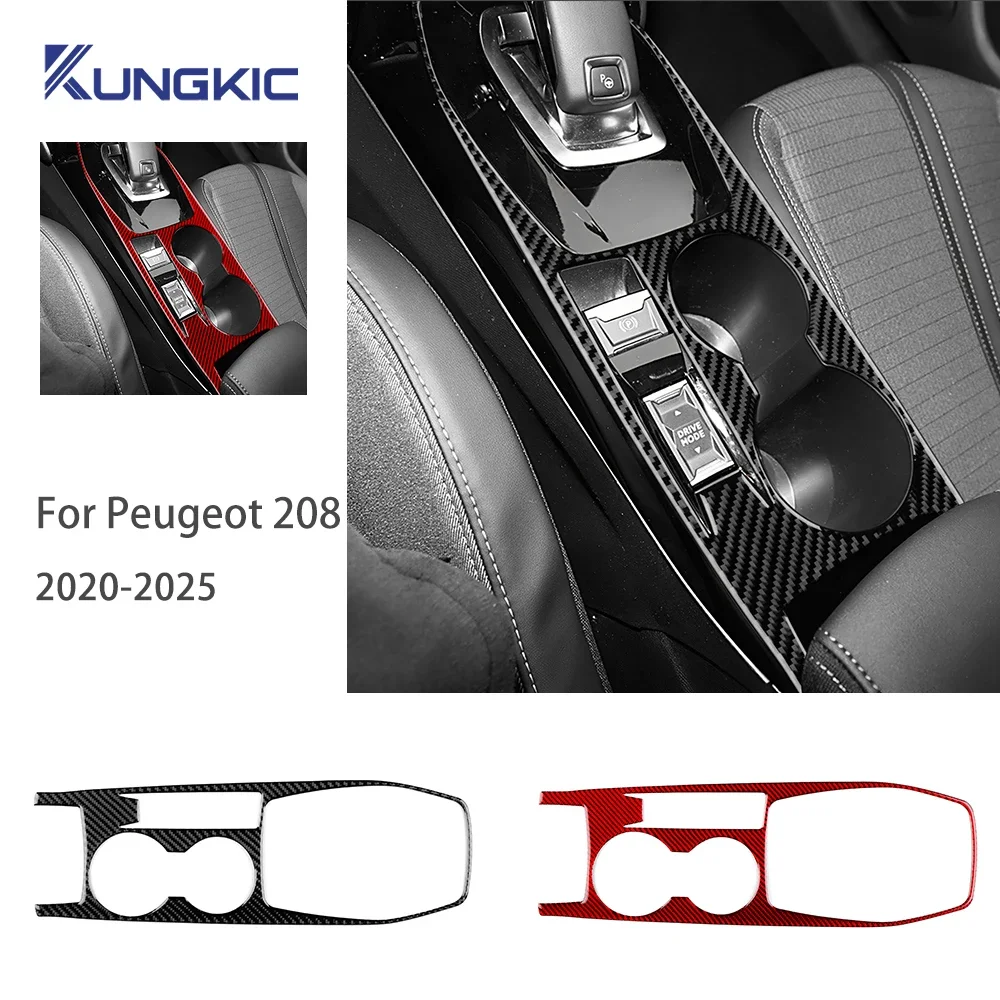 

Настоящее мягкое углеродное волокно для Peugeot 208 2020 2021 2022 2023 2024 2025 LHD RHD Автомобильная механическая автоматическая коробка передач Панель Отделка Наклейка