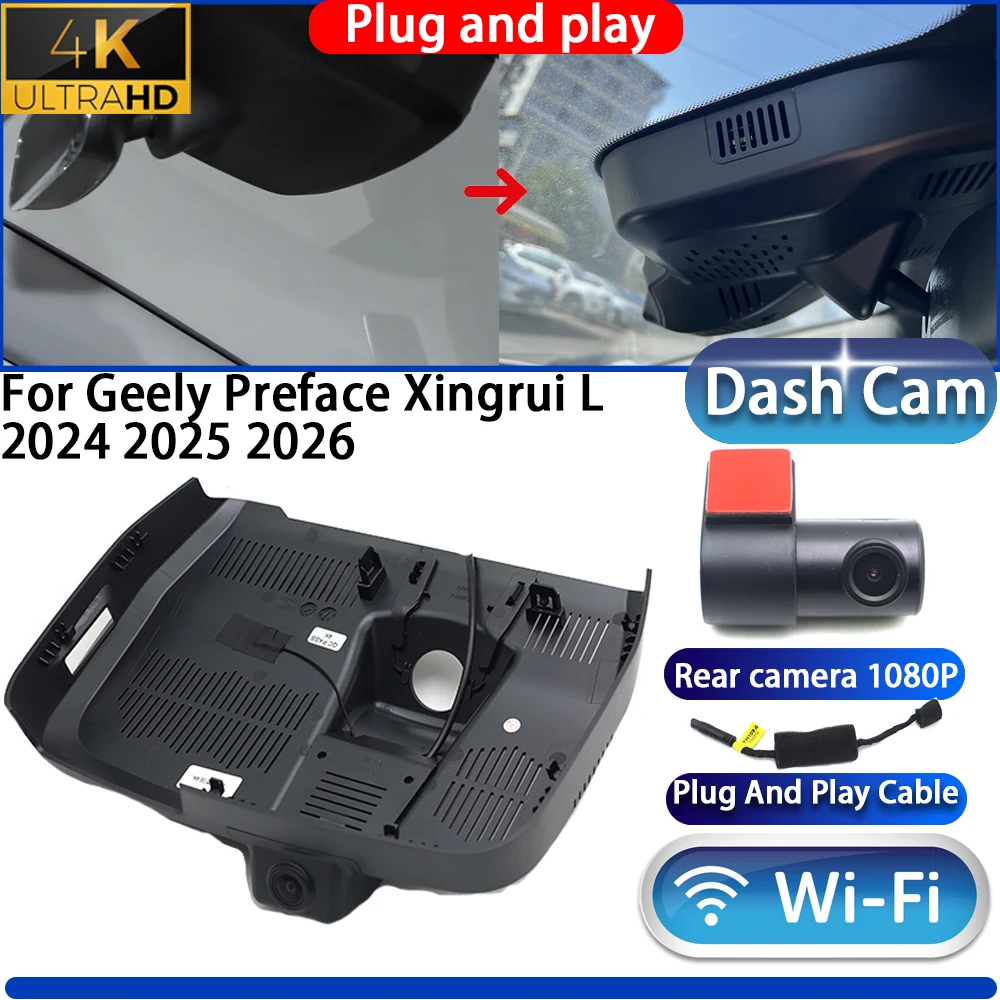

HighCity For Geely Preface Xingrui L 2024 2025 2026 Dash Cam Camera DVR 4K UHD 2160P Night Vision Plug And Play Video Recorder