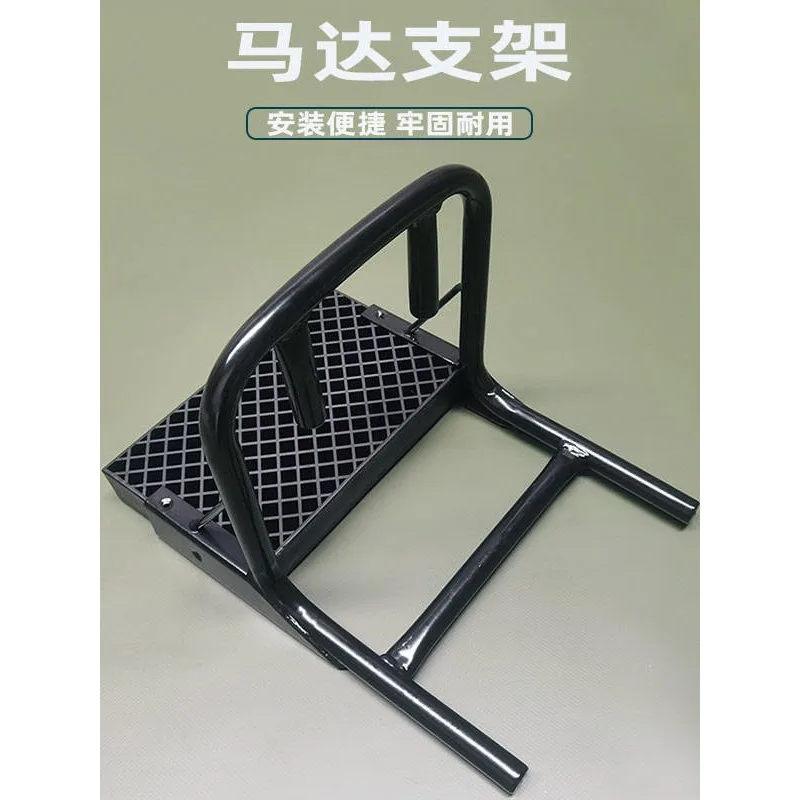 Inflatable Boat Outboard Motor Mount Bracket, Kayak Engine Hanging Rack Transom Plate for Fishing Floating Platform