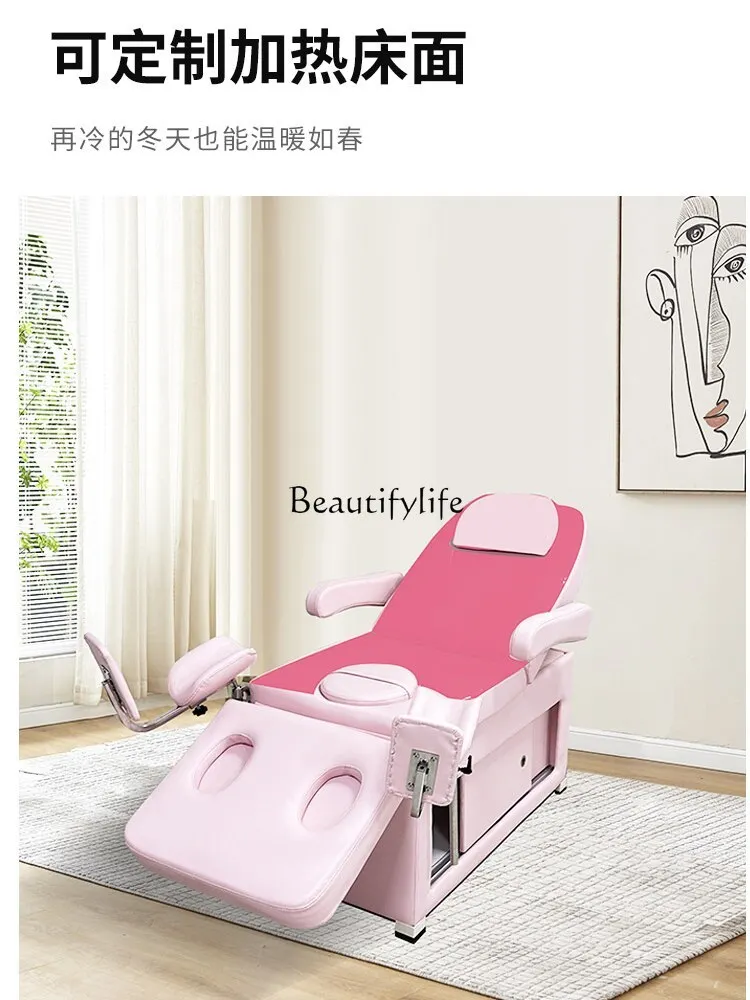 Electric Private Gynecological Examining Table Care Washing Bed