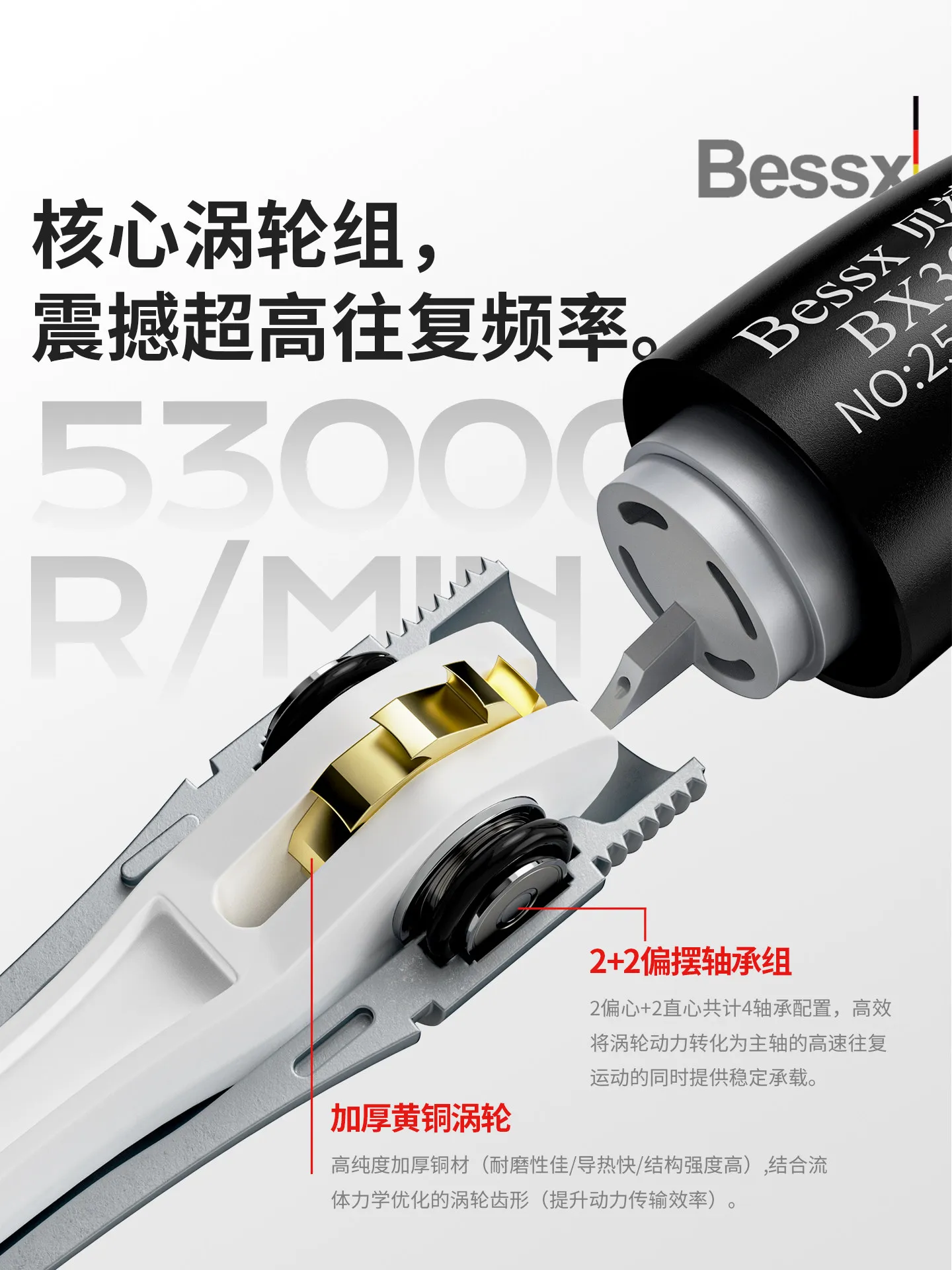 Ultrasonic pneumatic reciprocating file machine, die-saving trimming, polishing and grinding machine