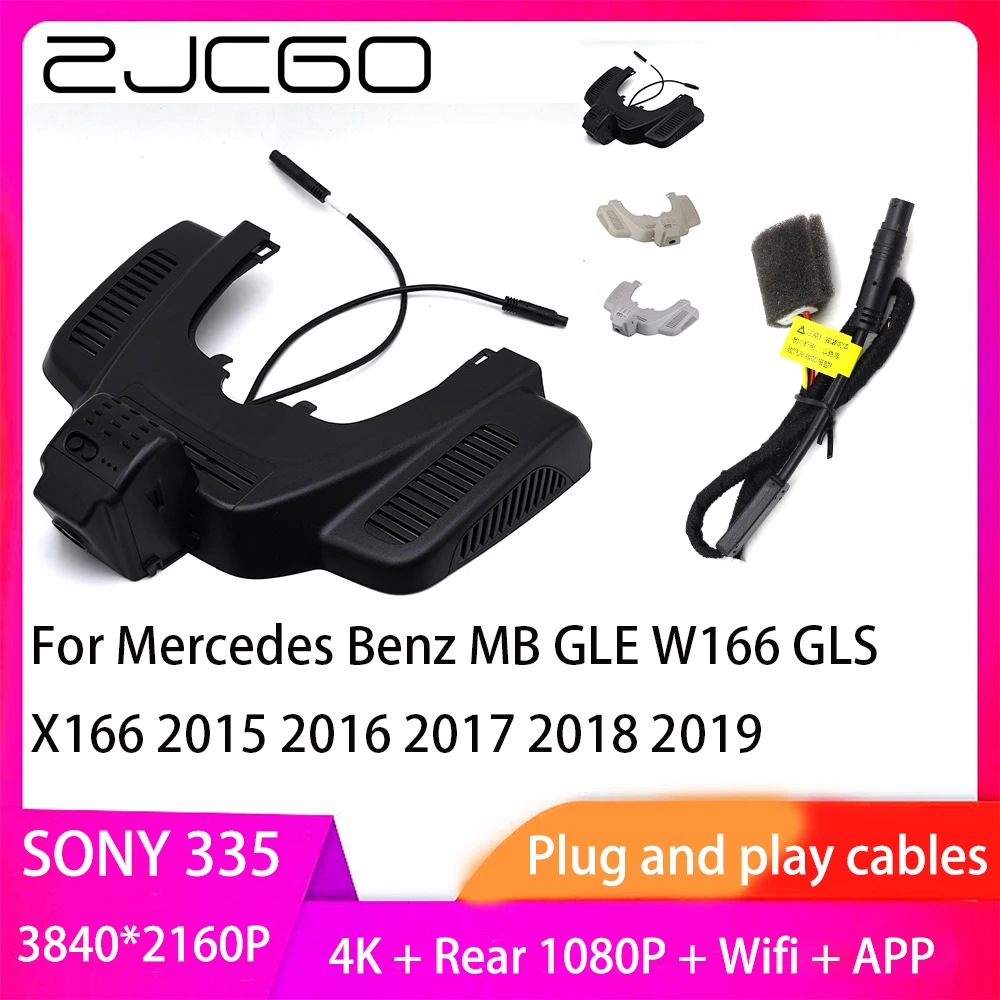 ZJCGO Plug and Play DVR Dash Cam 4K 2160P Video Recorder for Mercedes Benz MB GLE W166 GLS X166 2015 2016 2017 2018 2019