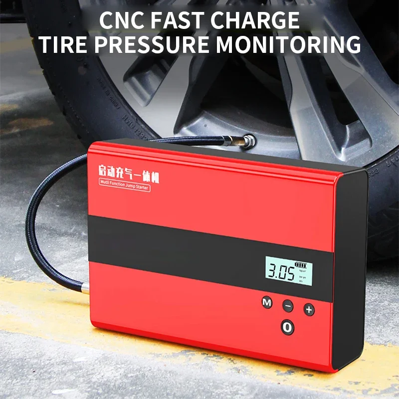 Q8 Car Emergency Start Power Supply Car Air Pump All-in-one Machine Large-capacity Multi-function Electric Artifact USB output