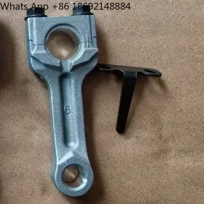 Connecting Rod for GXH50 13200-ZM7-V30 Connecting Rod for GXH50